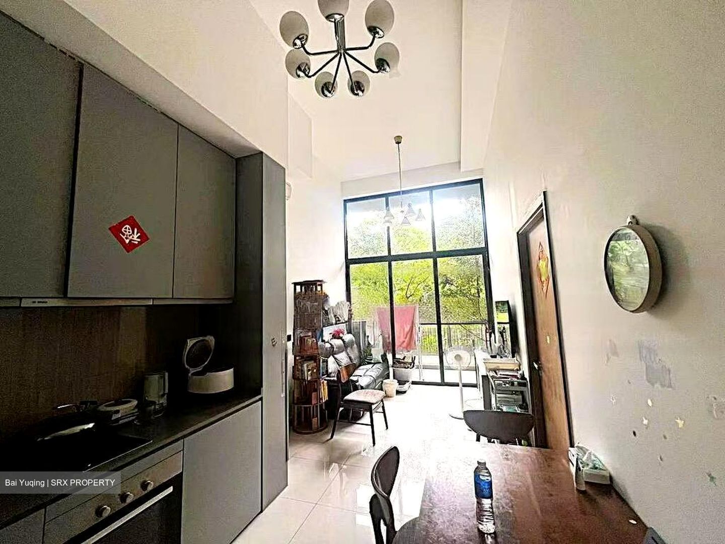 Kandis Walk (D27), Condominium #473321291